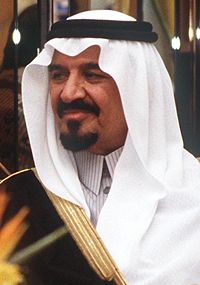 Crown Prince Sultan